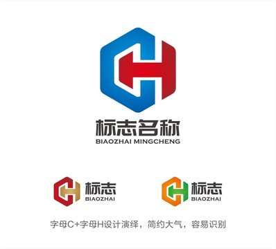 CH字母LOGO