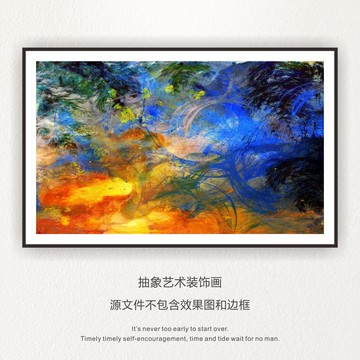 抽象油畫