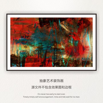 復(fù)古背景