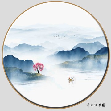 水墨山水装饰画