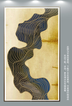 輕奢金線線條裝飾畫