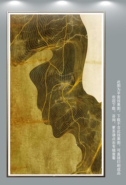 輕奢線條裝飾畫