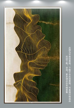 抽象復(fù)古藝術(shù)背景裝飾畫