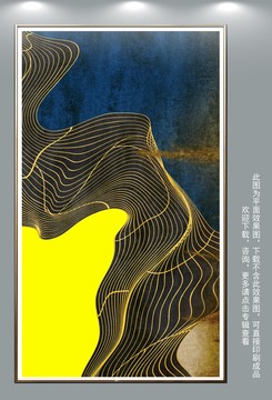 客廳抽象畫