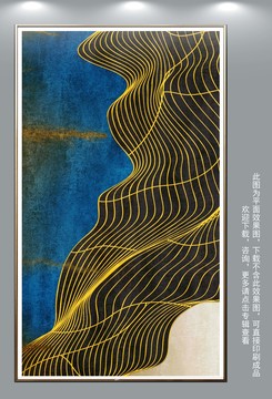 抽象畫
