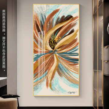 現代花卉油畫輕奢玄關畫