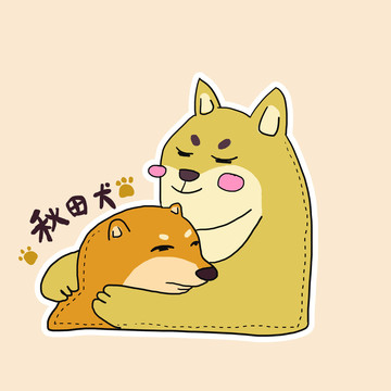 秋田犬簡筆畫