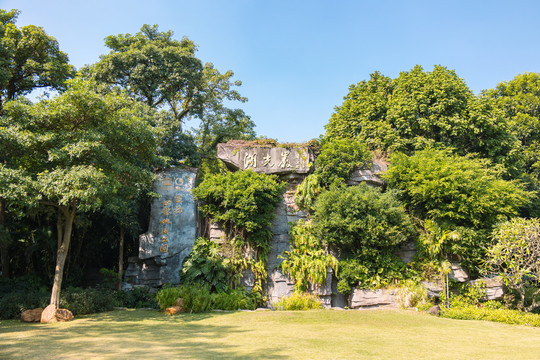 湛江湖光岩景区