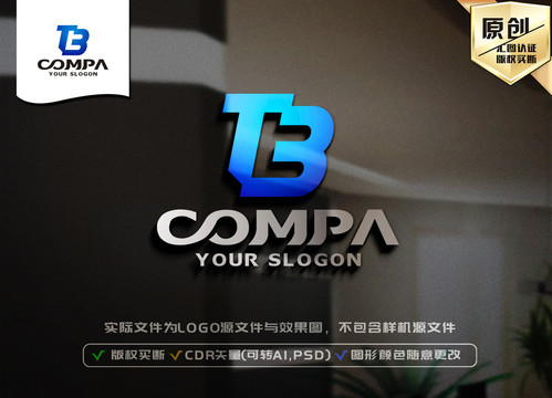 TB字母LOGO