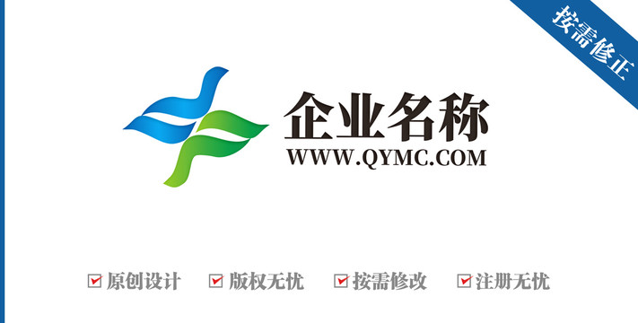 字母FDP葉形logo