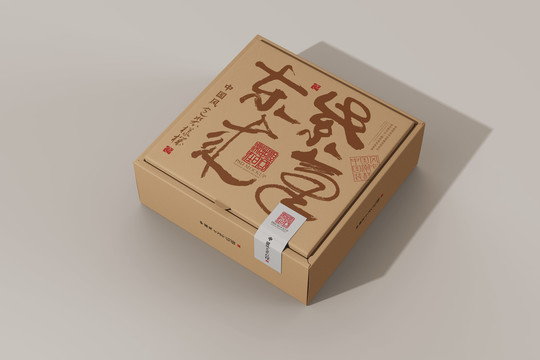 正方形飛機(jī)盒樣機(jī)