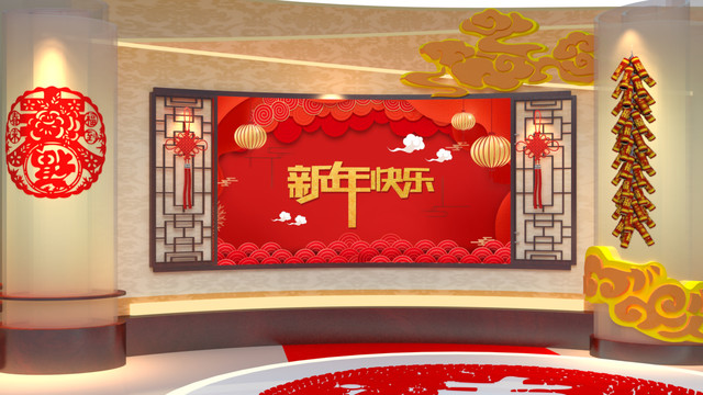 喜慶春節(jié)元旦背景