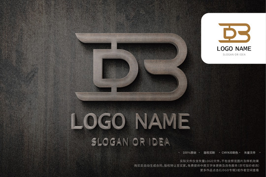 LOGO系列DB