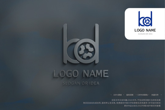 LOGO系列bd