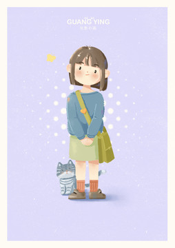可愛女孩插畫