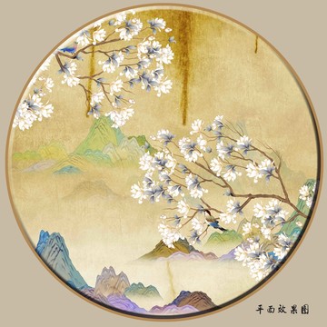 花鳥裝飾畫