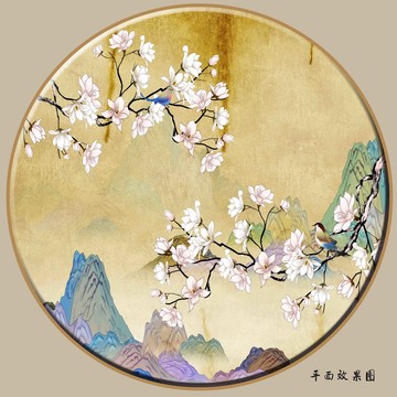 新中式花鳥山水