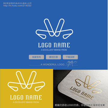 曲別針V字母logo