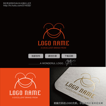 笑臉logo
