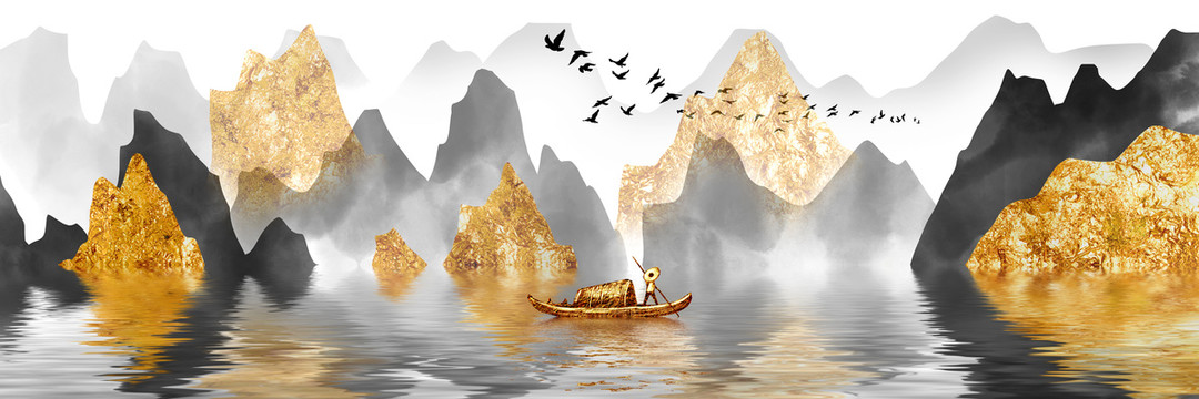 金色山水畫(huà)