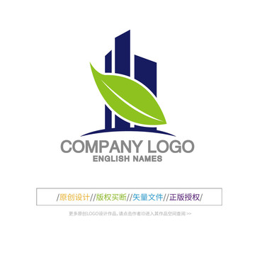 楼房LOGO