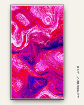 大廳壁畫