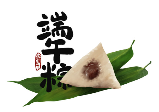 端午節(jié)粽子