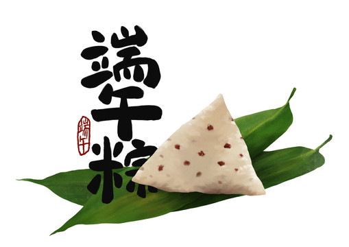 端午節(jié)粽子