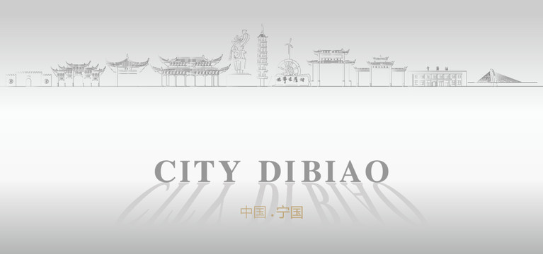 寧國廣告