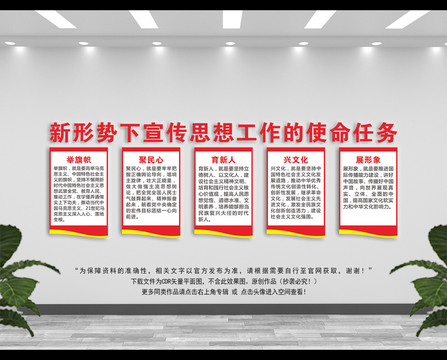 新時(shí)代文明實(shí)踐中心