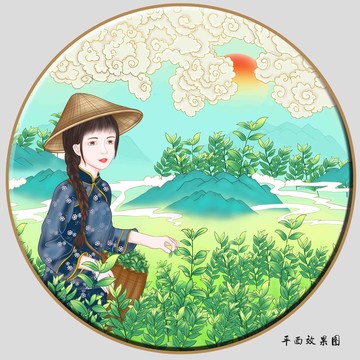茶葉包裝插畫