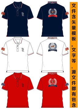 男装POLO翻领T恤POLO