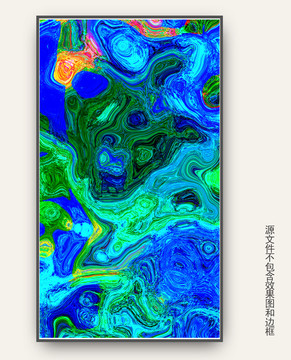 裝飾畫