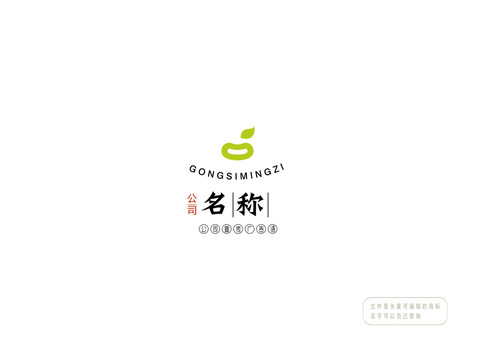 水果店標(biāo)志