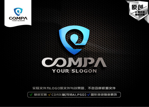 Q字母LOGO