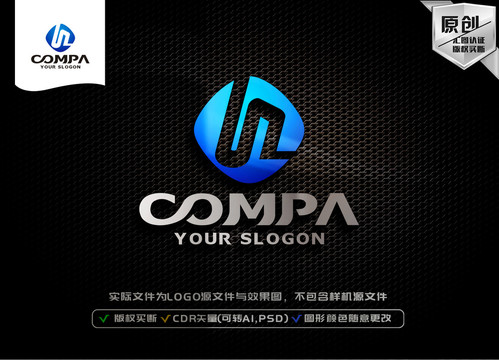 H字母LOGO