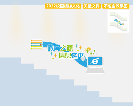 學?？谔栁幕瘔? loading=