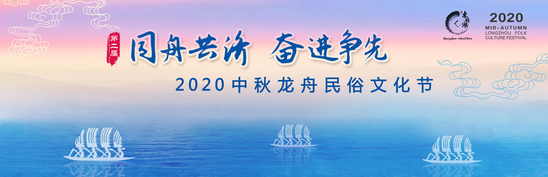 淺粉