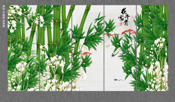 竹子背景墻