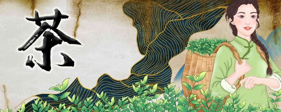 茶葉裝飾畫