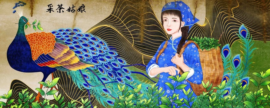 茶葉插畫背景