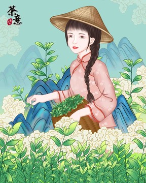 茶葉包裝插畫