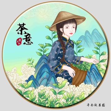 茶葉包裝圖