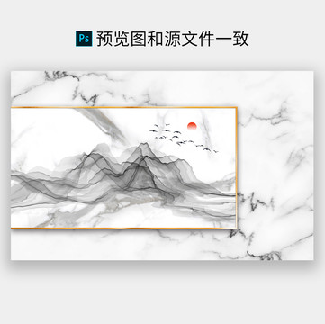 大理石背景墻