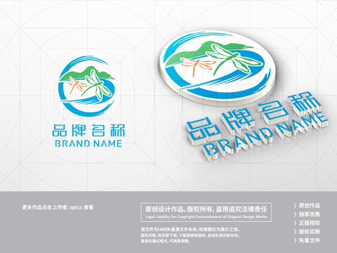 飛翔蜻蜓生態(tài)自然LOGO