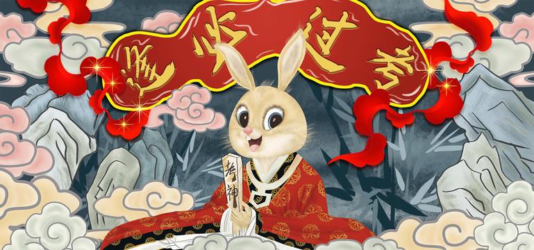国潮插画兔子