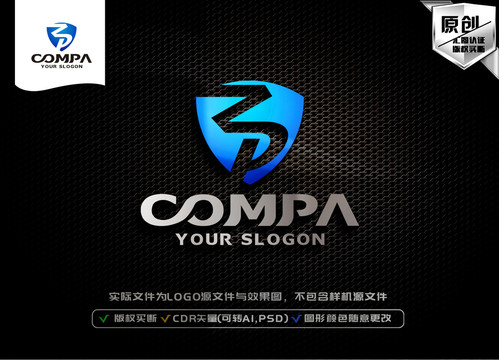 ZP字母LOGO