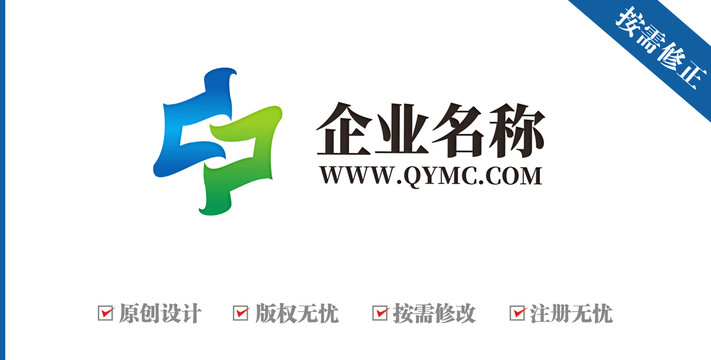 字母DPS漢字中l(wèi)ogo