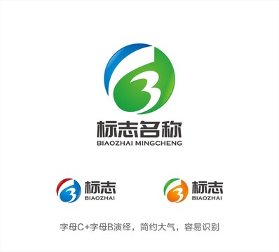 CB字母LOGO