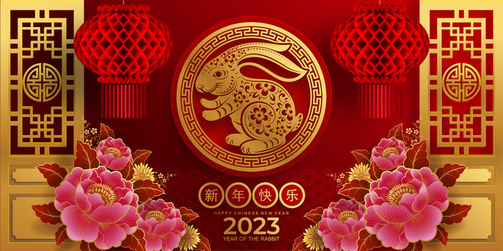 中國古典兔年橫幅 格子門背景